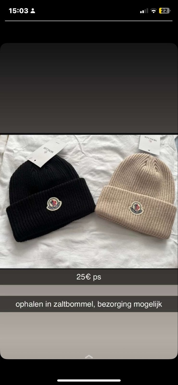 Moncler Muts - Zwart & Beige (per stuk), Ophalen of Verzenden, Nieuw, Muts