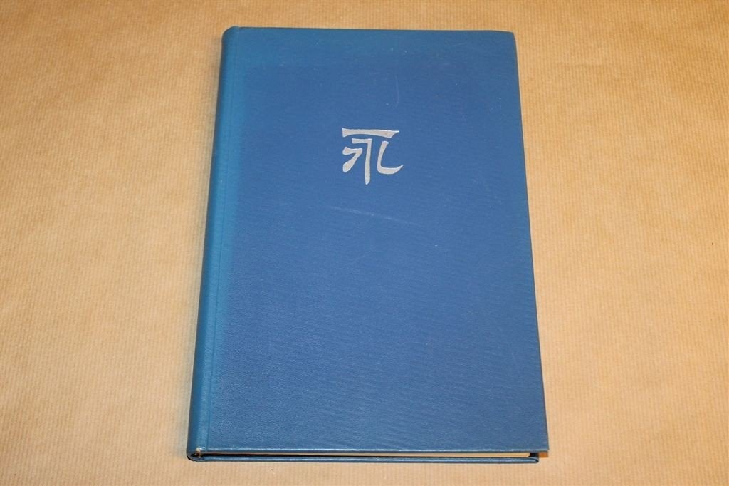 De Blauwe Draak — Levenswijsheid en Kunst China [1949], Boeken, Ophalen of Verzenden, Gelezen, Overige onderwerpen, Achtergrond en Informatie