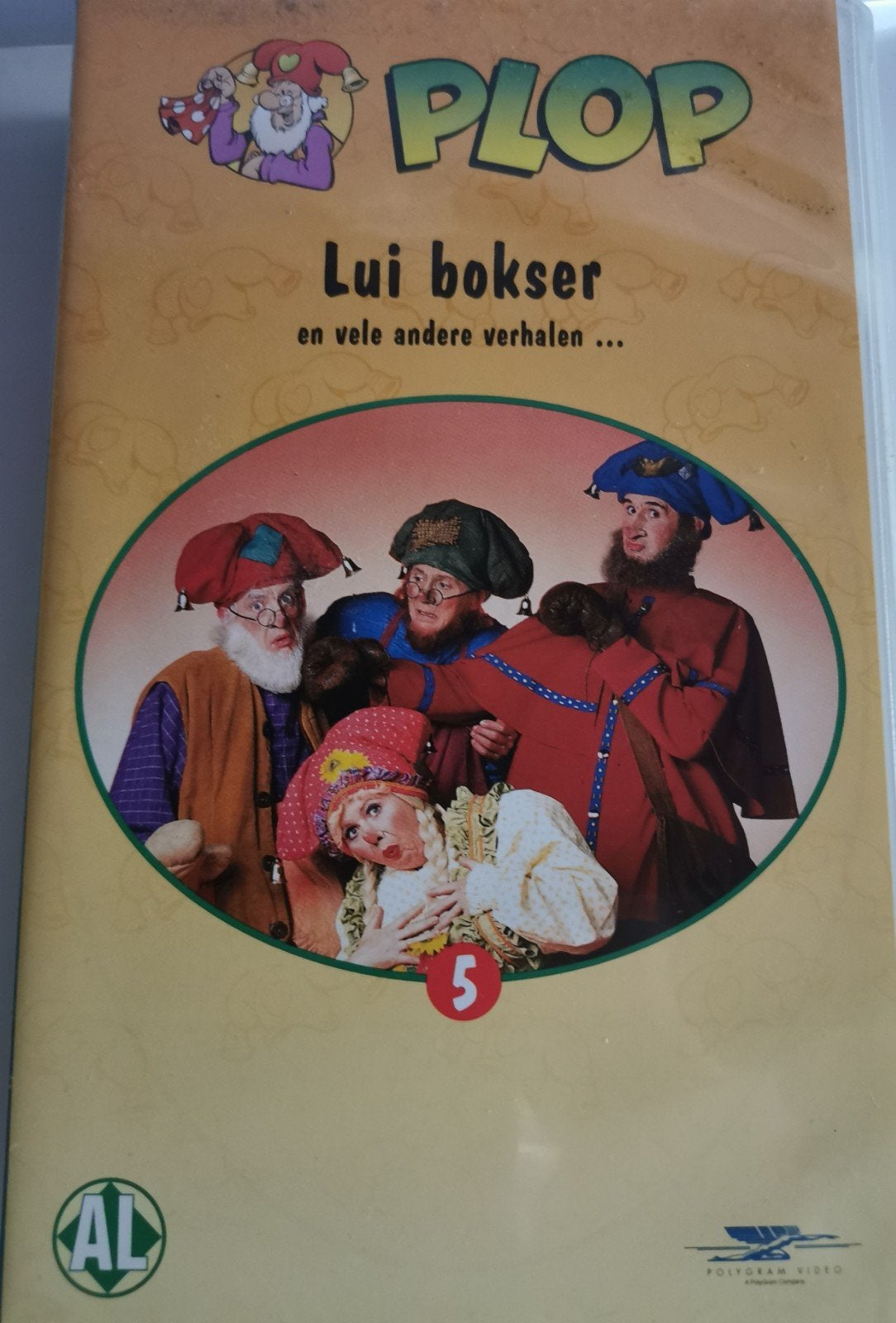 kabouter Plop VHS, Alle leeftijden, Kinderprogramma's en -films, Overige typen, Ophalen of Verzenden