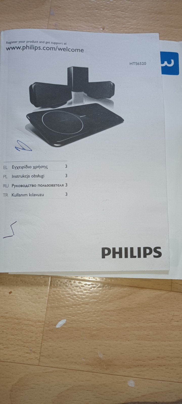 Philips HTS6520 DVD Home Cinema Set met AmbiSound, Ophalen of Verzenden