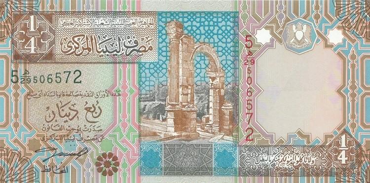 Libië bankbiljet 1/4 Dinar 2002 Ruïnes, Pick 62 UNC, Postzegels en Munten, Bankbiljetten | Afrika, Ophalen of Verzenden, Overige landen