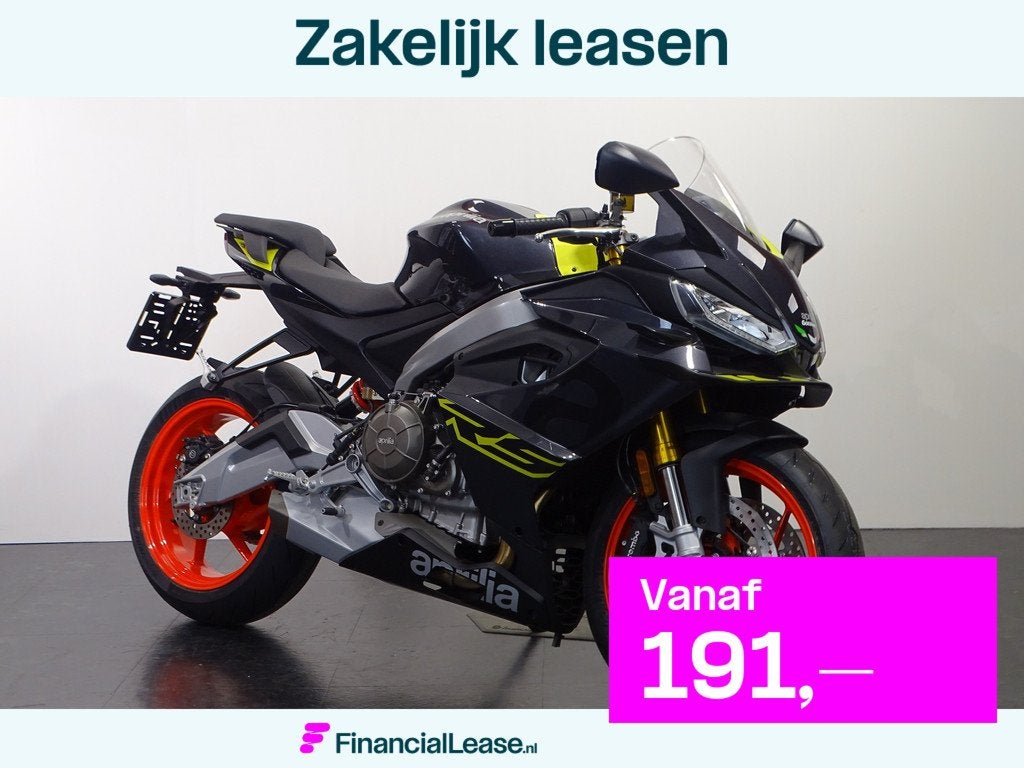 Aprilia RS 660, Motoren, Bedrijf, Super Sport