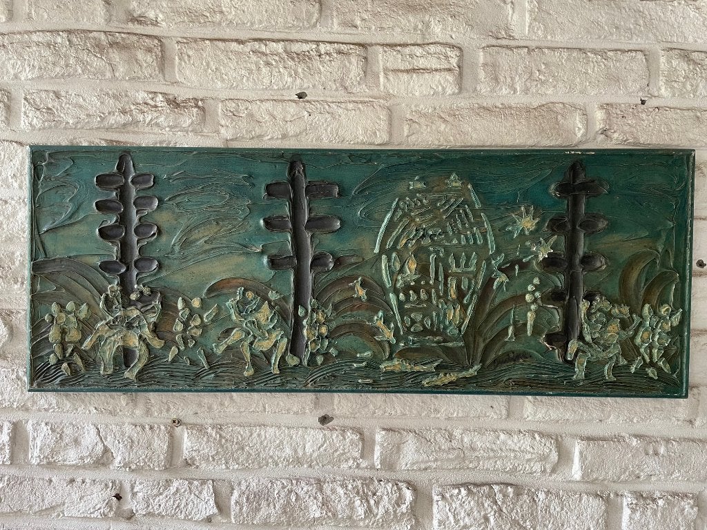 kunstwerk relief uit de jaren 70, Ophalen of Verzenden
