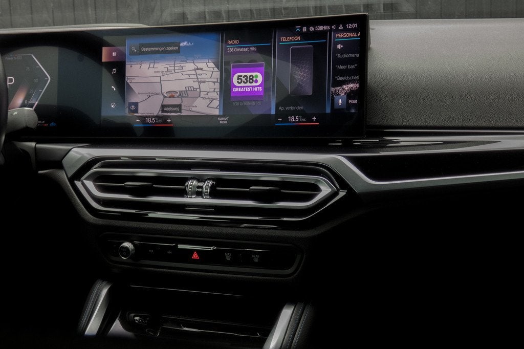 BMW 2-serie Coupé 218i | HUD | H&K |M-Pakket, Auto's, BMW, Automaat, 1998 cc, Gebruikt, 4 stoelen