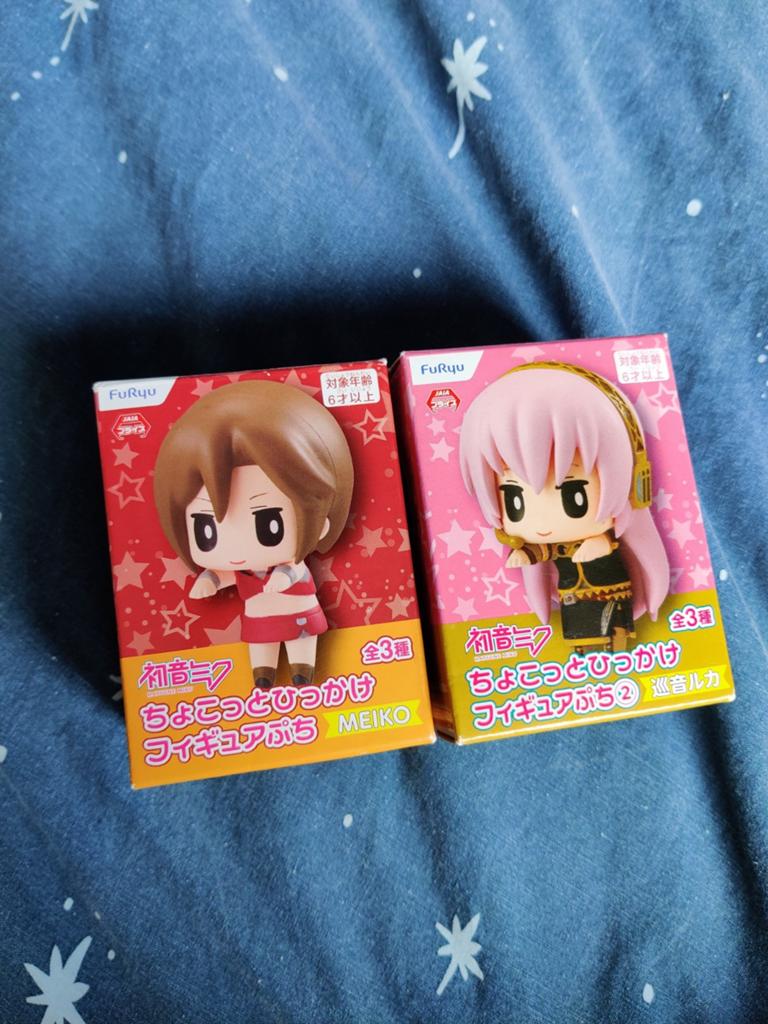 Vocaloid Meiko & Luka Chokotto Hikkake set Anime Figure, Ophalen of Verzenden, Zo goed als nieuw