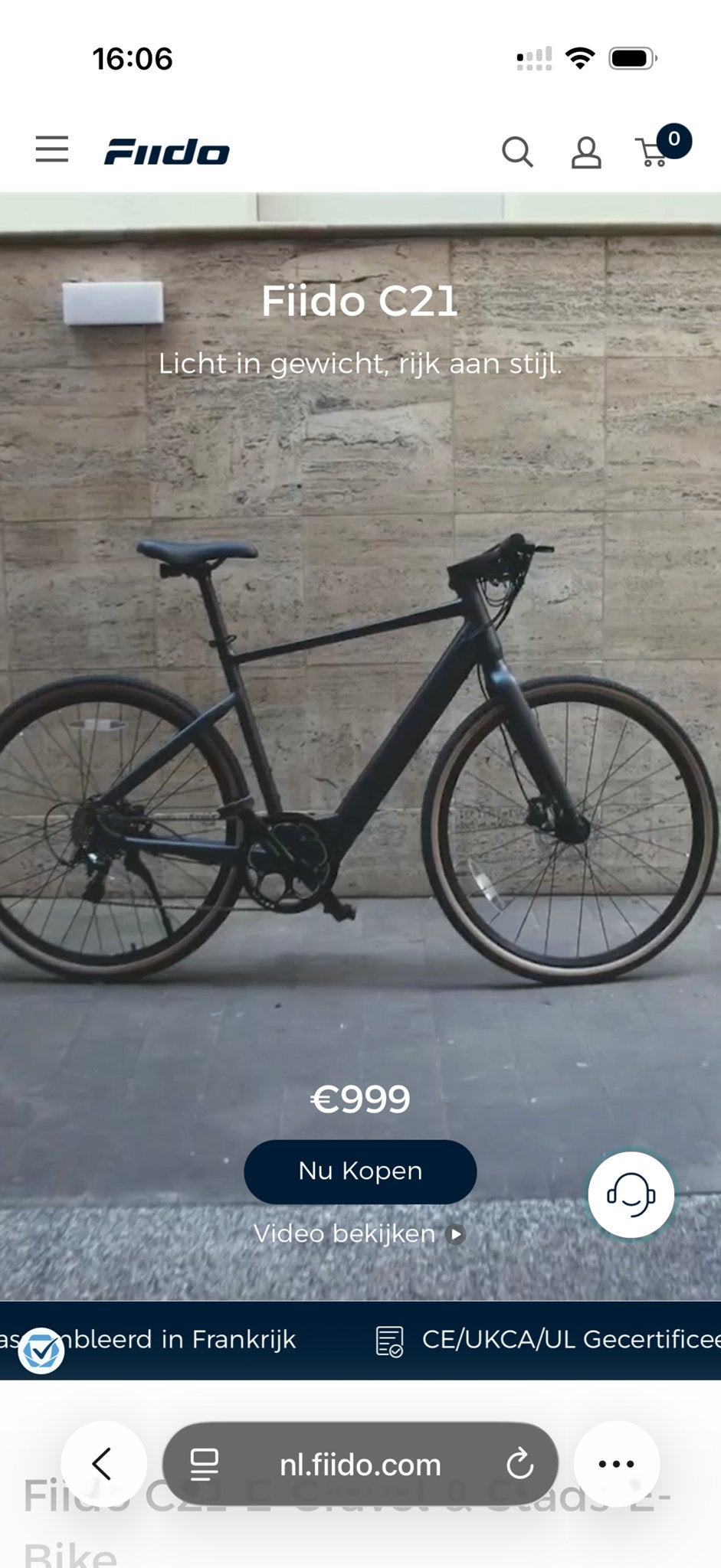Fiido C21 E-bike - 295 km op teller, Ophalen, Zo goed als nieuw, Overige merken
