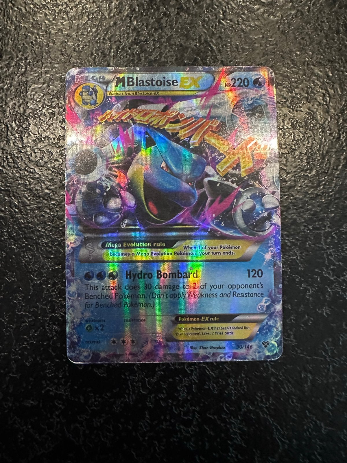 Mega Blastoise EX Holografische Pokémonkaart (2014), Ophalen of Verzenden, Gebruikt, Losse kaart, Foil