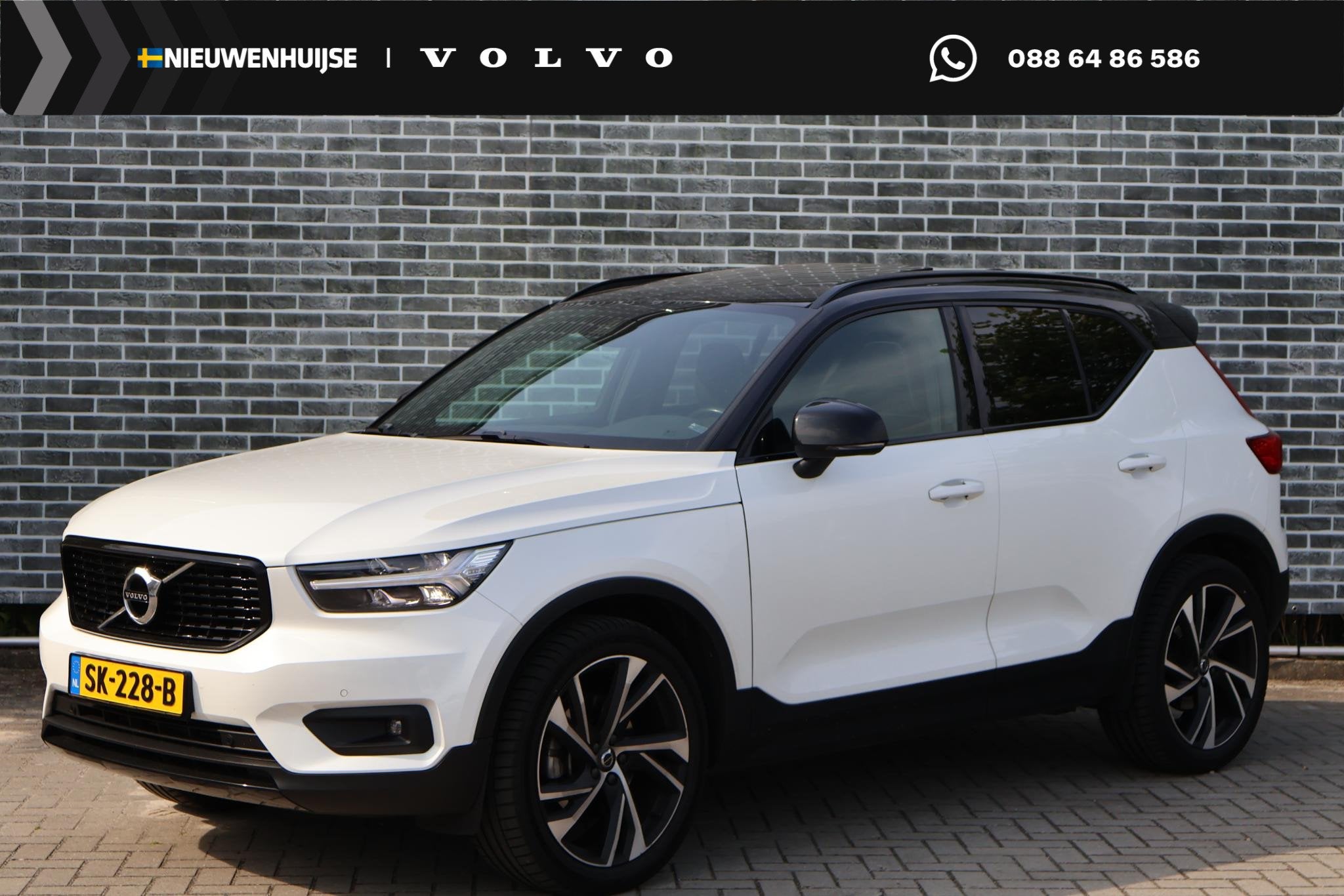 Volvo XC40 2.0 T5 AWD R-Design Intro Edition | Trekhaak | Tw, Auto's, Gebruikt, Euro 6, 4 cilinders, Wit