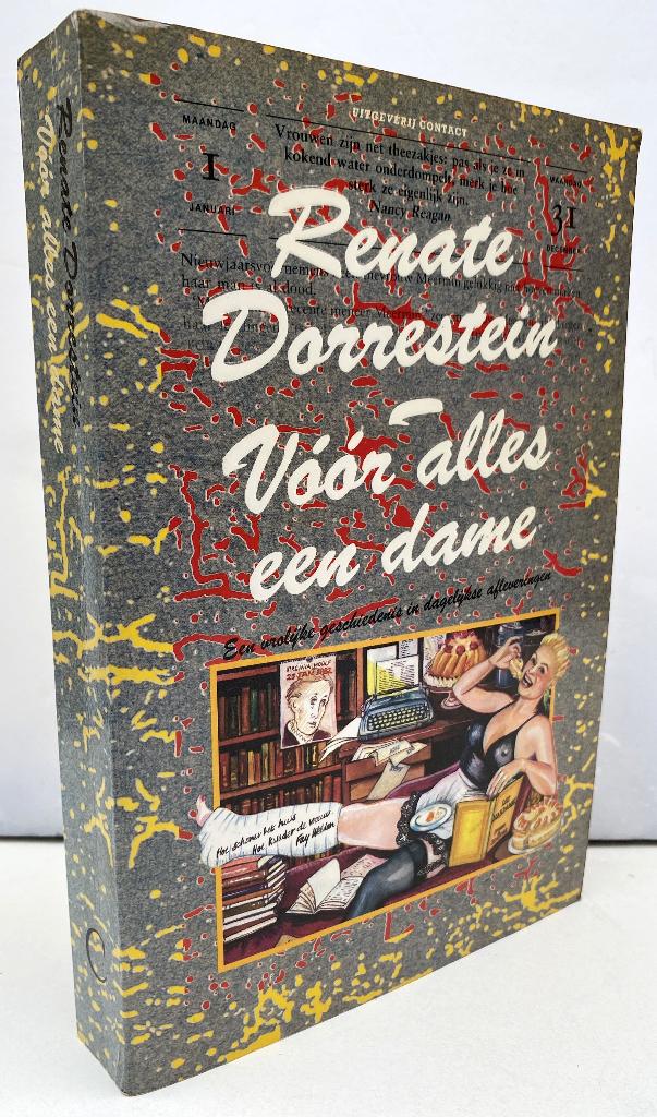 Dorrestein, Renate - Vóór alles een dame (1989 1e dr.), Ophalen of Verzenden, Nieuw