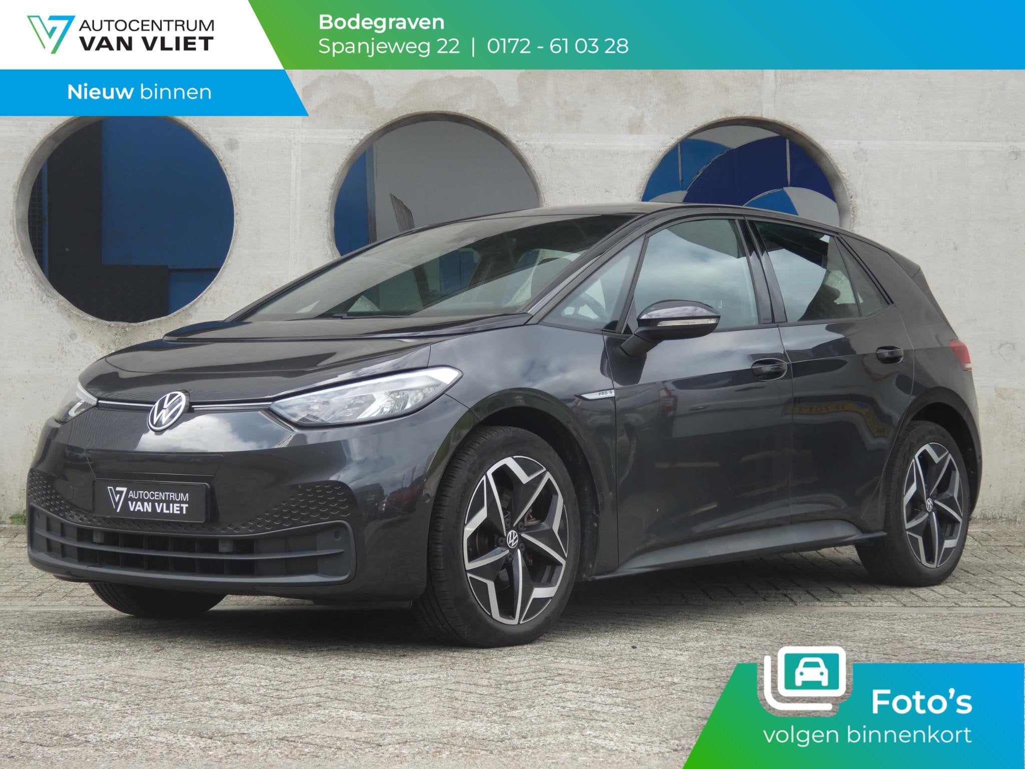 Volkswagen ID.3 Pro S 77 kWh | SOH 95% | KEYLESS ENTRY | ACH, Auto's, Automaat, Achterwielaandrijving, Gebruikt, 553 km