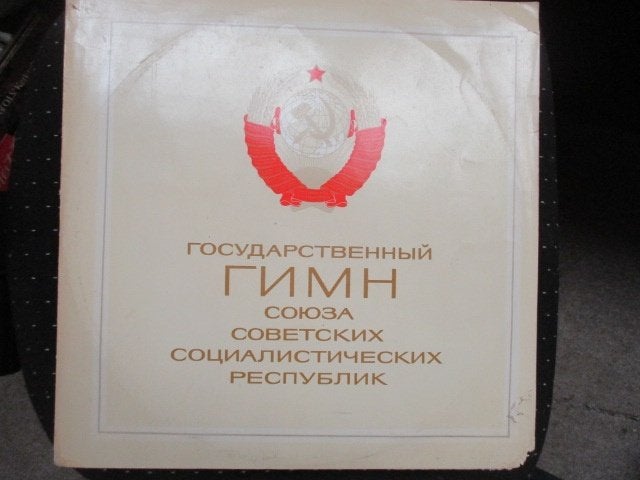 Soviet Union national anthem, volkslied LP met tekstblad, Ophalen of Verzenden, Gebruikt, 12 inch, LP