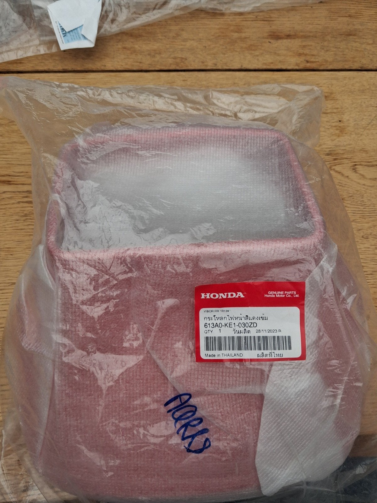 NOS Voorkap Rood Honda MTX R2 125 200 SH, Ophalen of Verzenden, Nieuw