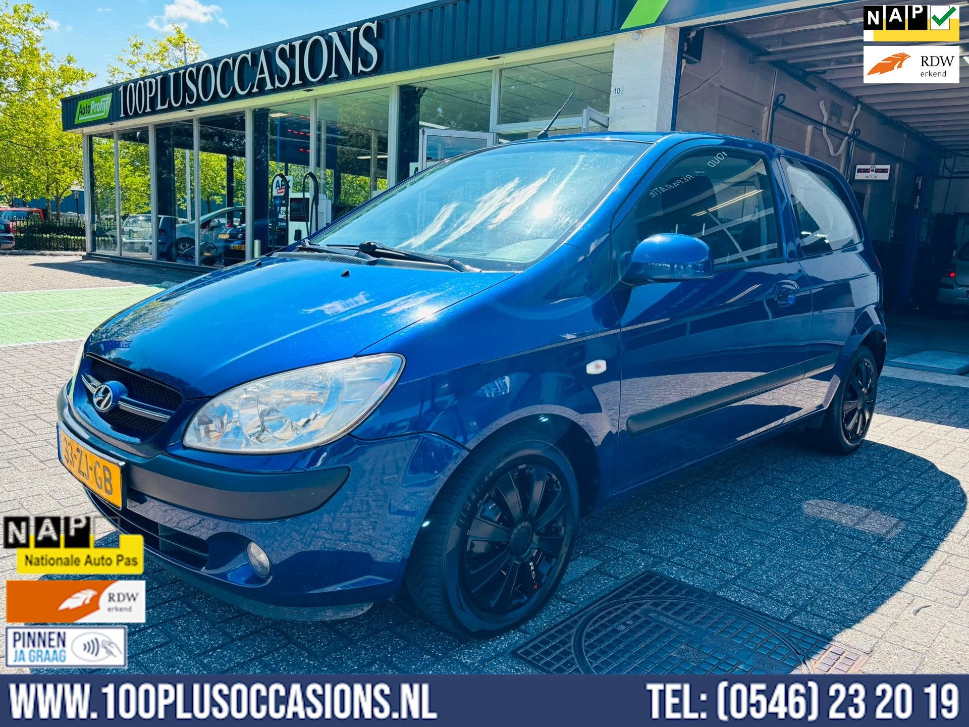 Hyundai Getz 1.4i Active Cool | Kleine beurt | Nwe apk | Bet, Auto's, Hyundai, Voorwielaandrijving, 450 kg, 4 cilinders, Blauw