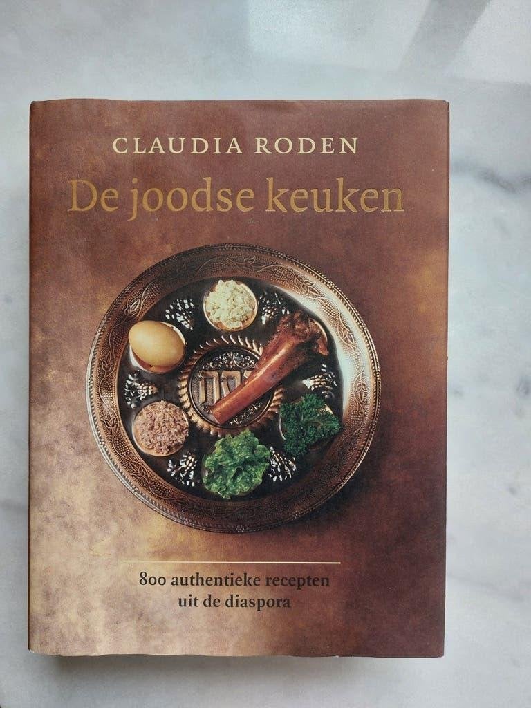 De Joodse keuken - Claudia Roden, Boeken, Kookboeken, Ophalen of Verzenden, Zo goed als nieuw