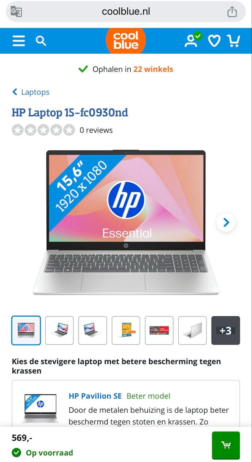 HP Laptop 15-fc0930nd - Nieuw in doos, 8 GB, Nieuw, Ophalen of Verzenden, SSD
