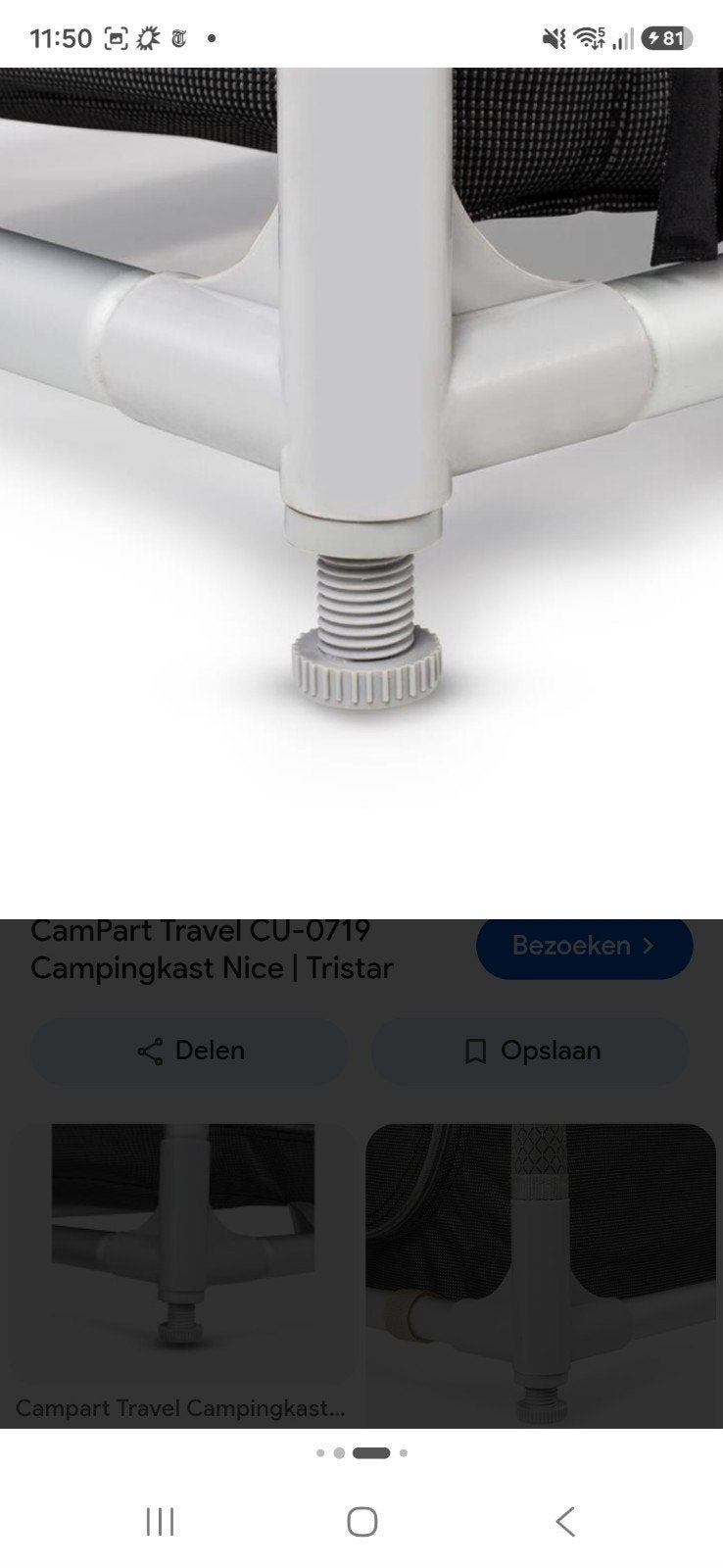 campingkastje, Caravans en Kamperen, Ophalen, Gebruikt, Campingkast