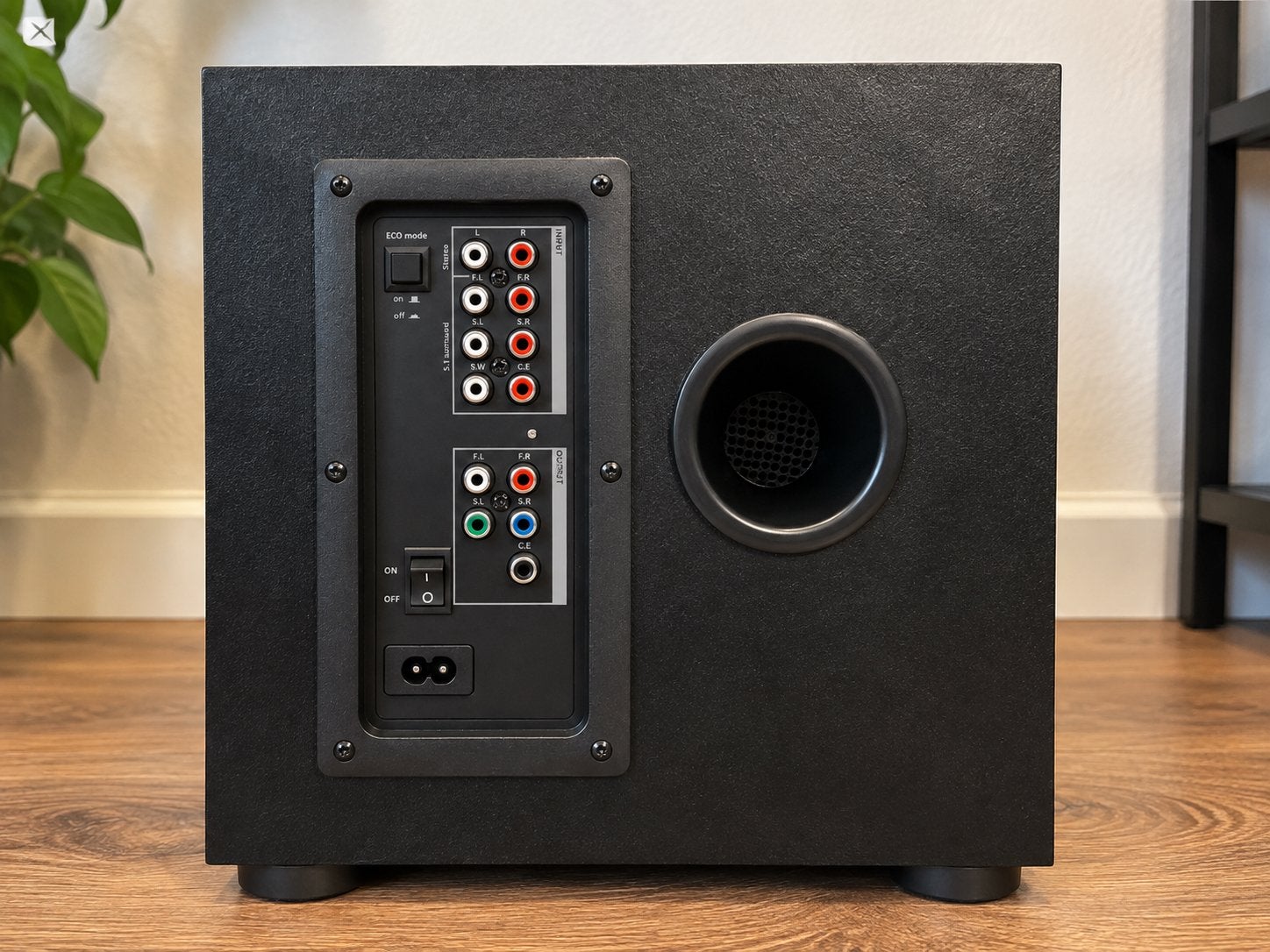 Foto 4 van Trust Tytan GXT 658 5.1 Speakerset - Zo goed als nieuw