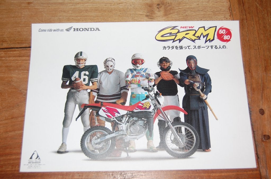 Honda CRM 50 / 80 uitgave 1993, Fietsen en Brommers, Ophalen of Verzenden, Nieuw