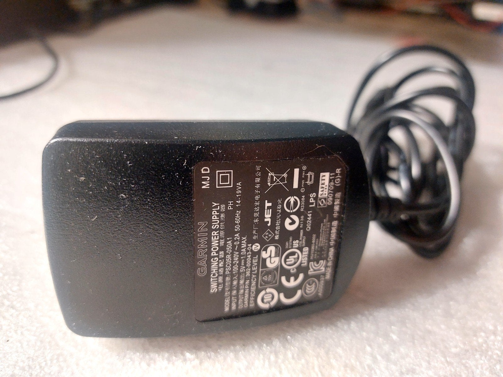 Garmin AC-adapter, Mini USB 5V 1A, Motoren, Accessoires | Navigatiesystemen, Ophalen of Verzenden