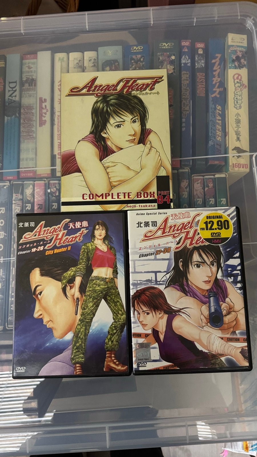 Angel Heart Complete Box Part 04 + DVD's 18-39 Anime, Gebruikt, Tekenfilm, Anime (Japans), Boxset