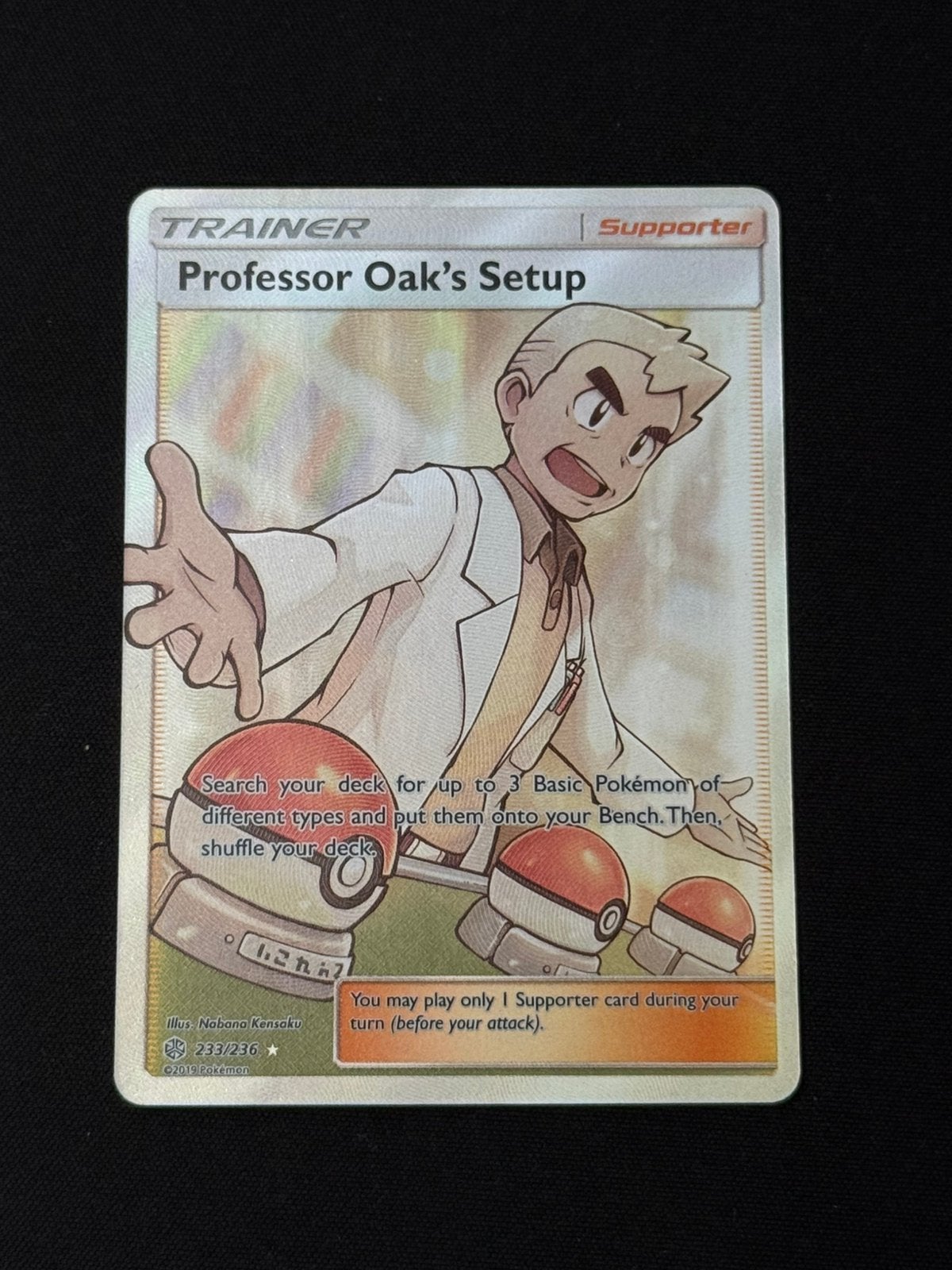 Professor Oak’s Setup 233/236 Full Art - Trainer, Ophalen of Verzenden, Zo goed als nieuw, Losse kaart