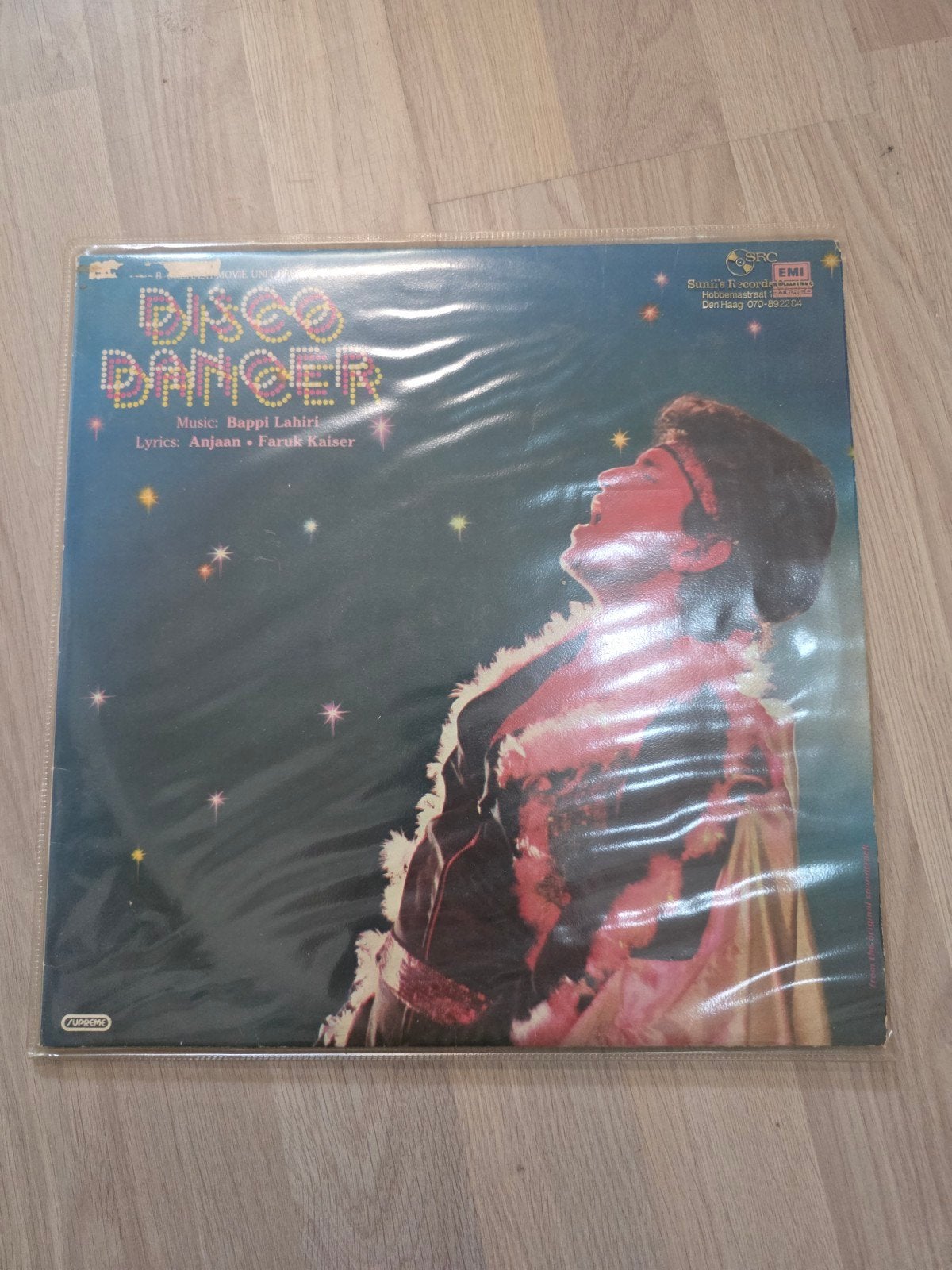 Zeldzame Bollywood LP: Disco Dancer (1982) – Originele Gatef, Gebruikt, Ophalen of Verzenden, 12 inch, Beschermende buitenhoes