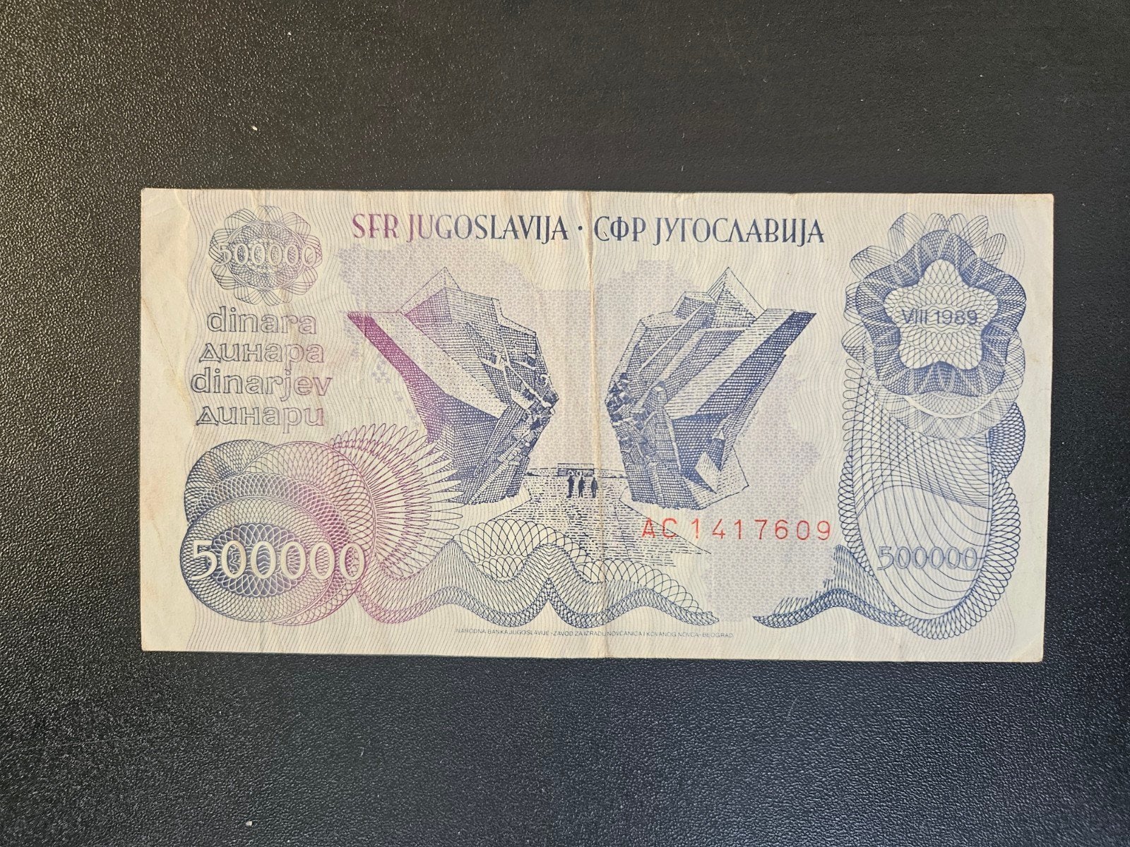 Joegoslavië pick 98a 1989      2, Postzegels en Munten, Bankbiljetten | Europa | Niet-Eurobiljetten, Verzenden, Joegoslavië, Los biljet