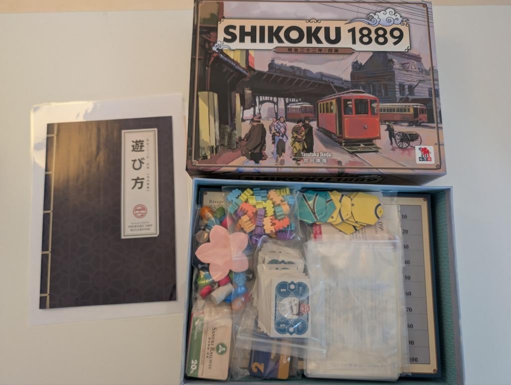 Bordspel Shikoku 1889 - Zo goed als nieuw, Ophalen of Verzenden, Zo goed als nieuw