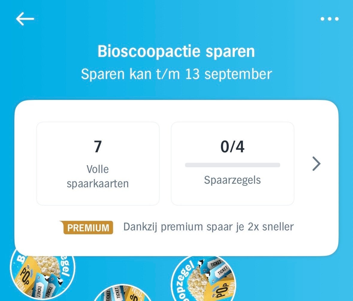 Albert Heijn Bioscoopactie spaarkaarten en zegels, Verzenden, Winkel, Super of Benzinepomp, Zegels, Bonnen of Punten