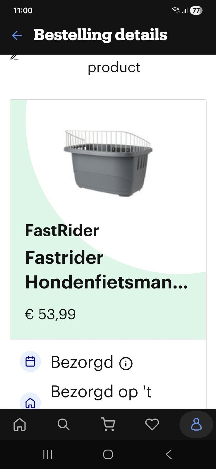 FastRider Hondenfietsmand - Grijs, Ophalen of Verzenden, Zo goed als nieuw, Fietsmand, FastRider