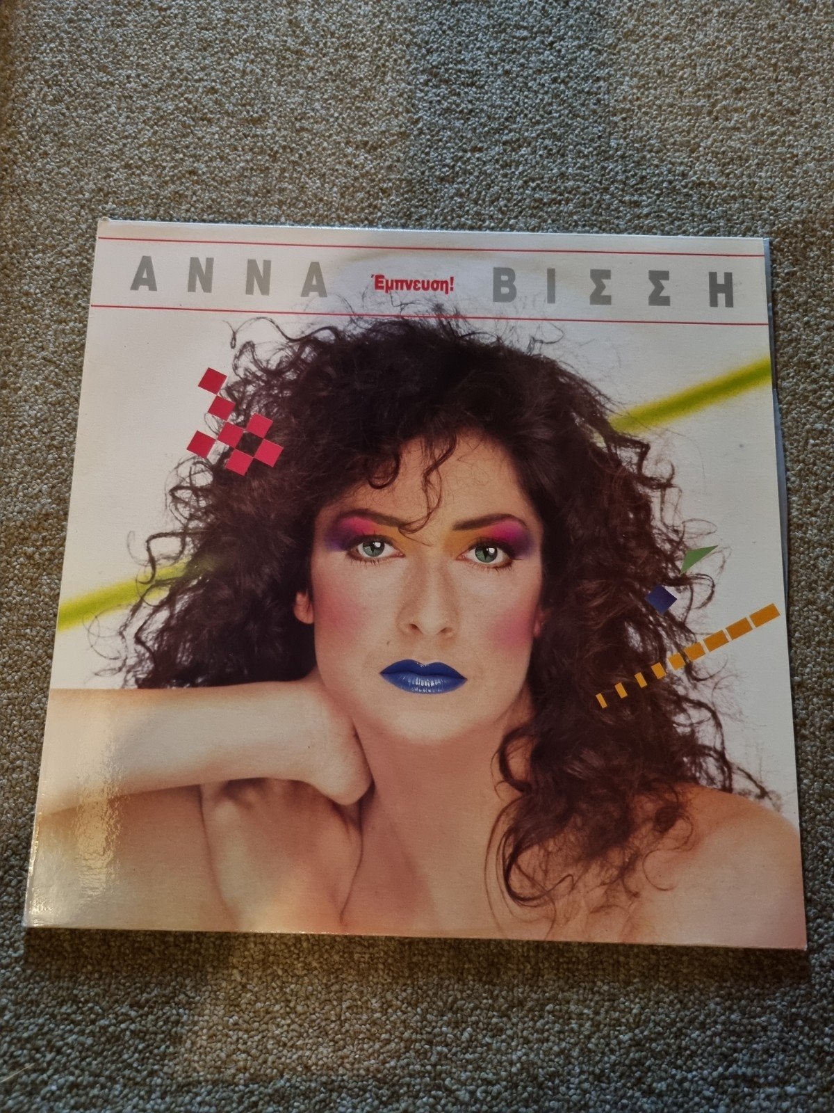 Anna Vissi - Empnefsi! LP (1988) - Griekse Pop, LP, Gebruikt, Pop, Ophalen of Verzenden