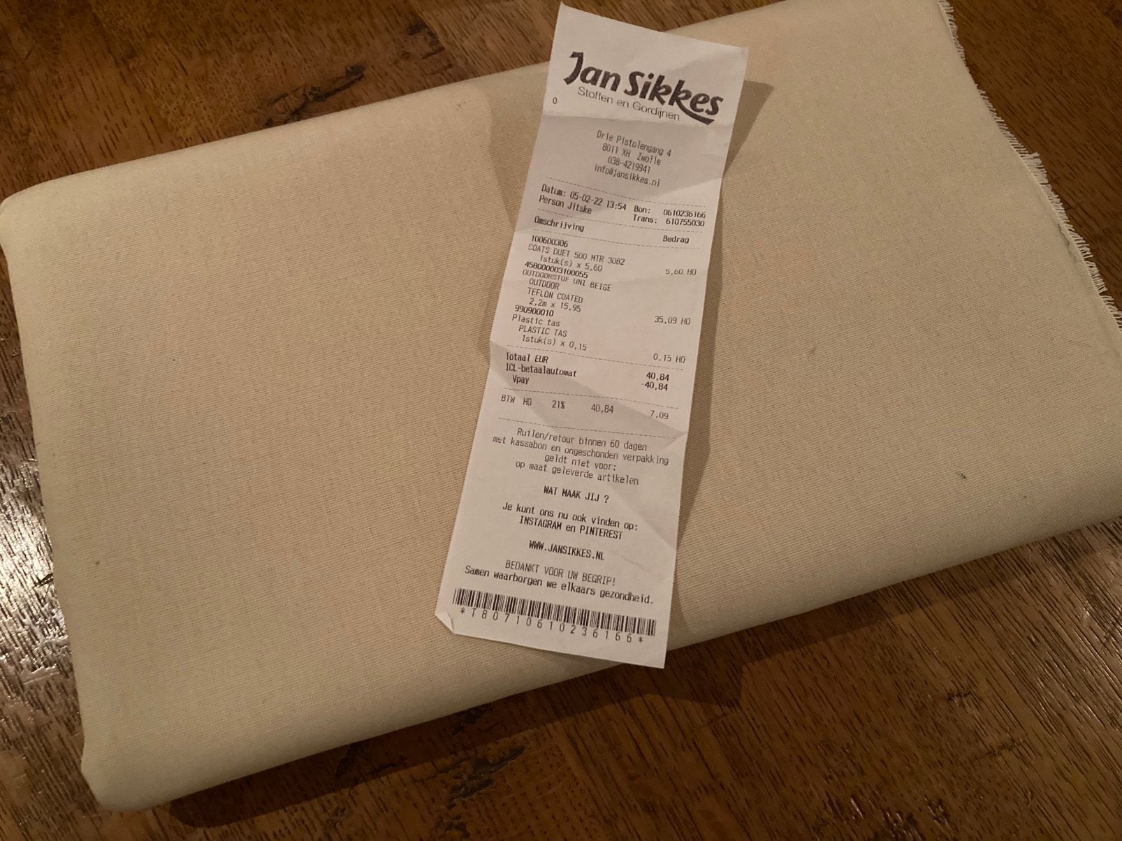 Outdoorstof beige, 1.60x2.20 mtr., Hobby en Vrije tijd, 120 cm of meer, Beige, Ophalen of Verzenden, Nieuw