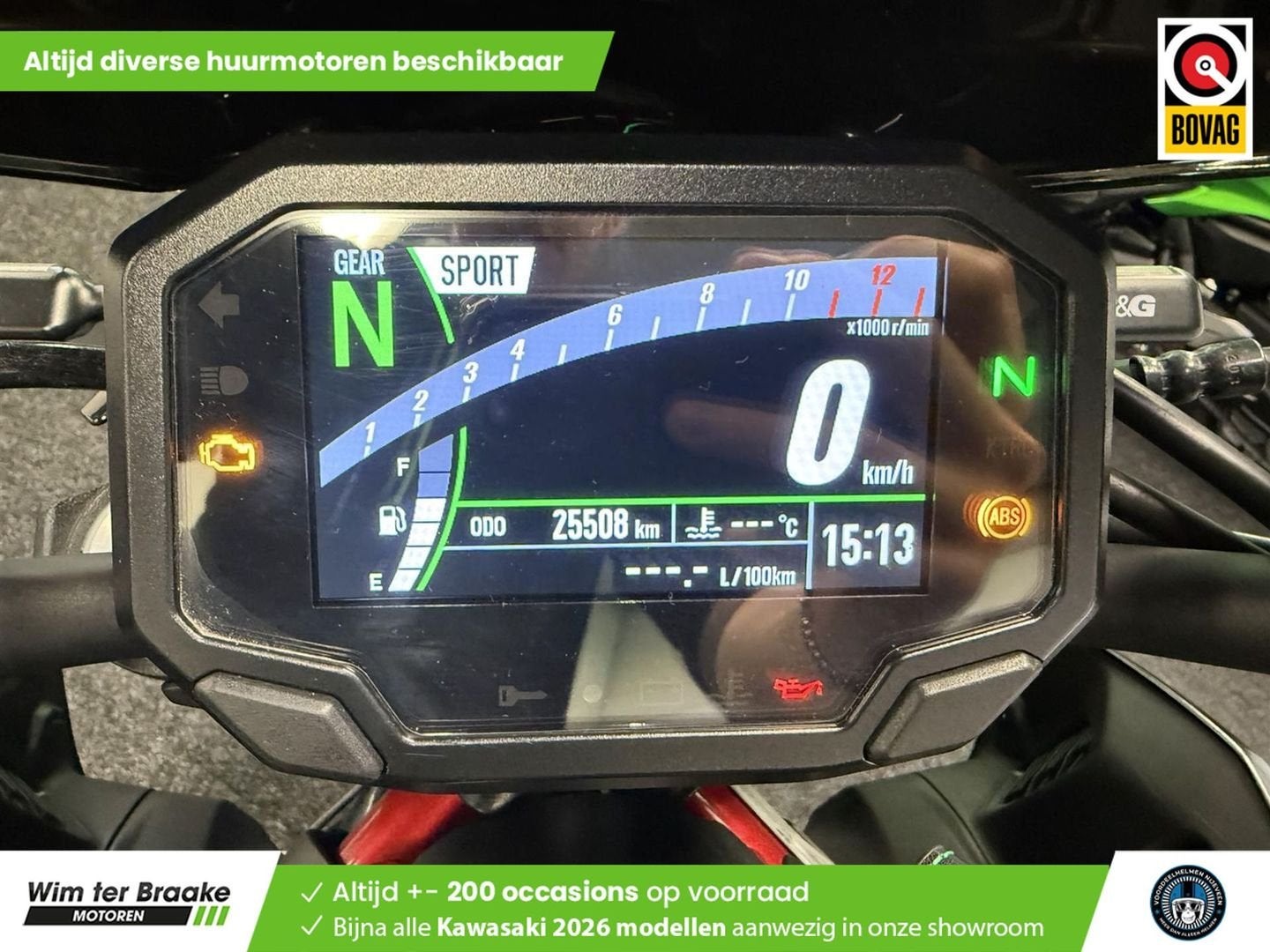 Kawasaki Z 900 Performance (bj 2021) 25,508 km, 4 cilinders, Motorrijbewijs A, 948 cc, Bedrijf