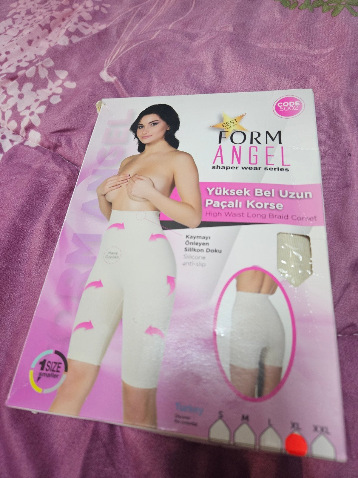 FORM ANGEL Hoge Taille Lange Broek Korset - Shaper Wear, FORM ANGEL, Ophalen of Verzenden, Beige, Body of Korset