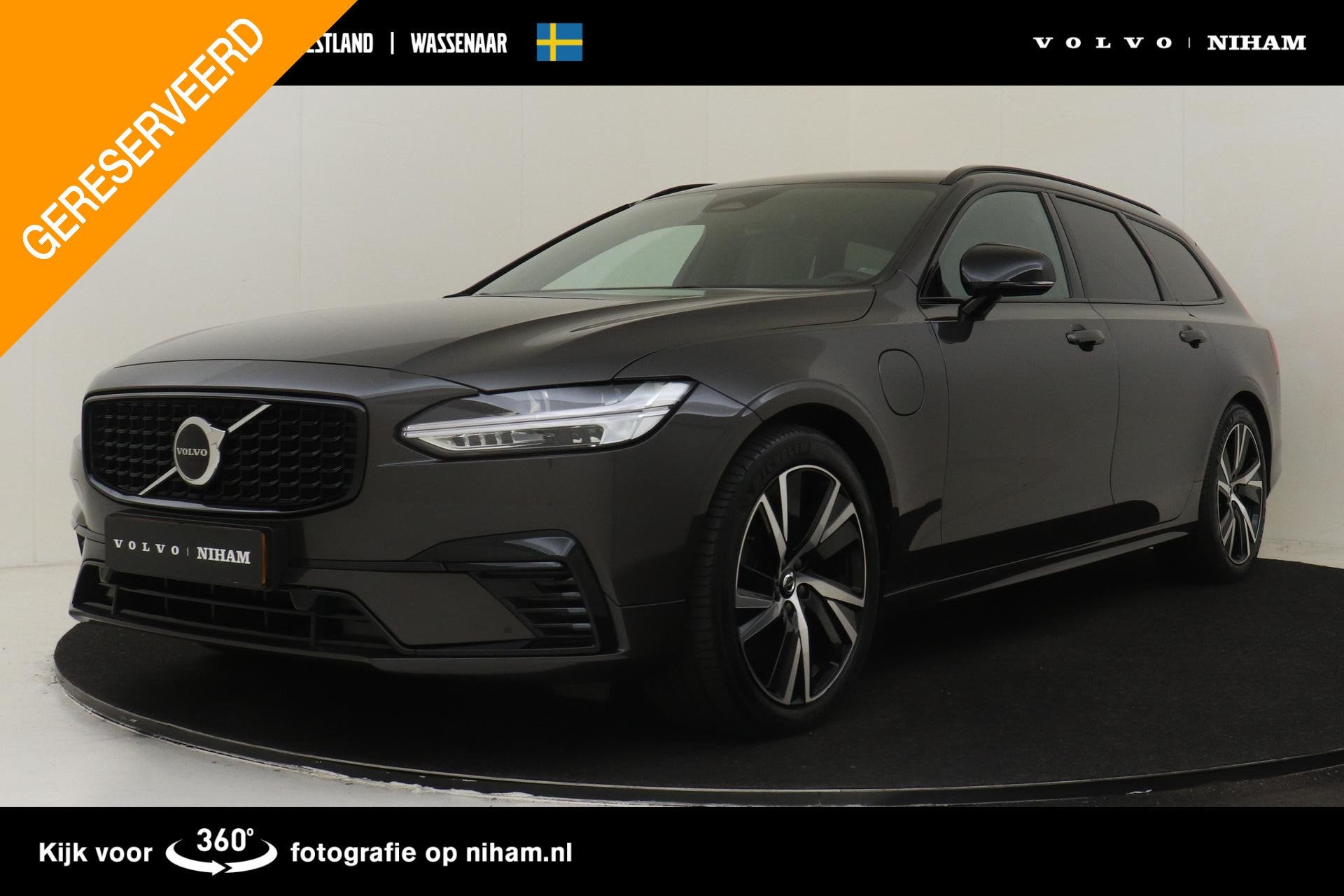 Volvo V90 T6 PLUG-IN HYBRID AWD PLUS DARK *LONG RANGE!* -HAR