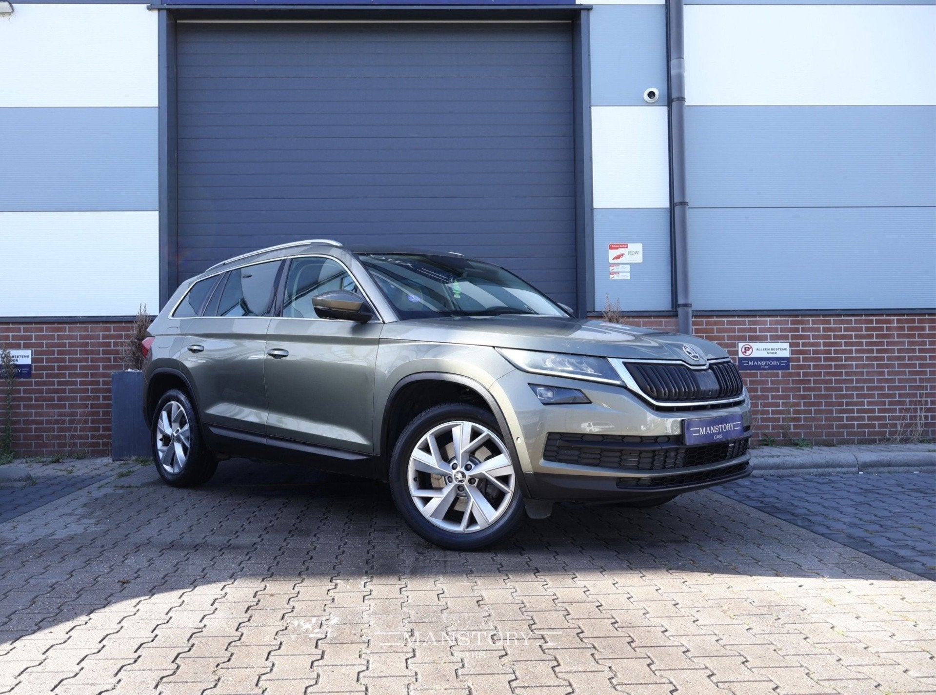 Skoda Kodiaq 2.0 TSI 4x4 Style 7p., Auto's, Gebruikt, Beige, Bedrijf, Vierwielaandrijving