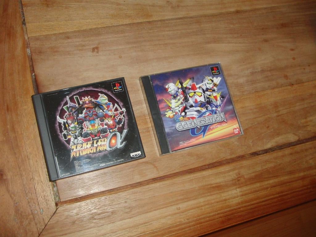 Collector's Item! Japanse PS1 Mecha Set, Avontuur en Actie, 1 speler, Eén computer, Ophalen of Verzenden