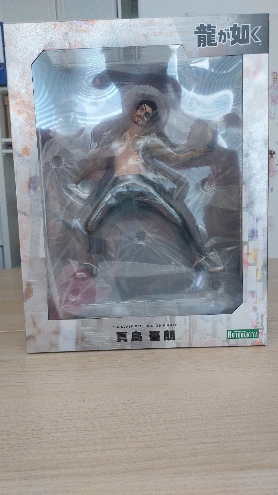 Ryu ga Gotoku - Majima Goro - 1/6 (Kotobukiya), Ophalen, Nieuw