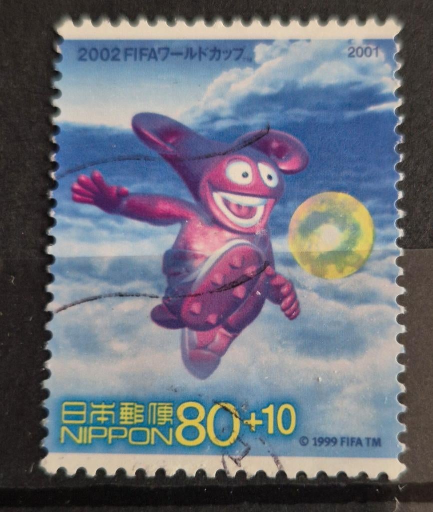 Japanse postzegels FIFA Wereldkampioenschap 2002, Ophalen of Verzenden, Postfris