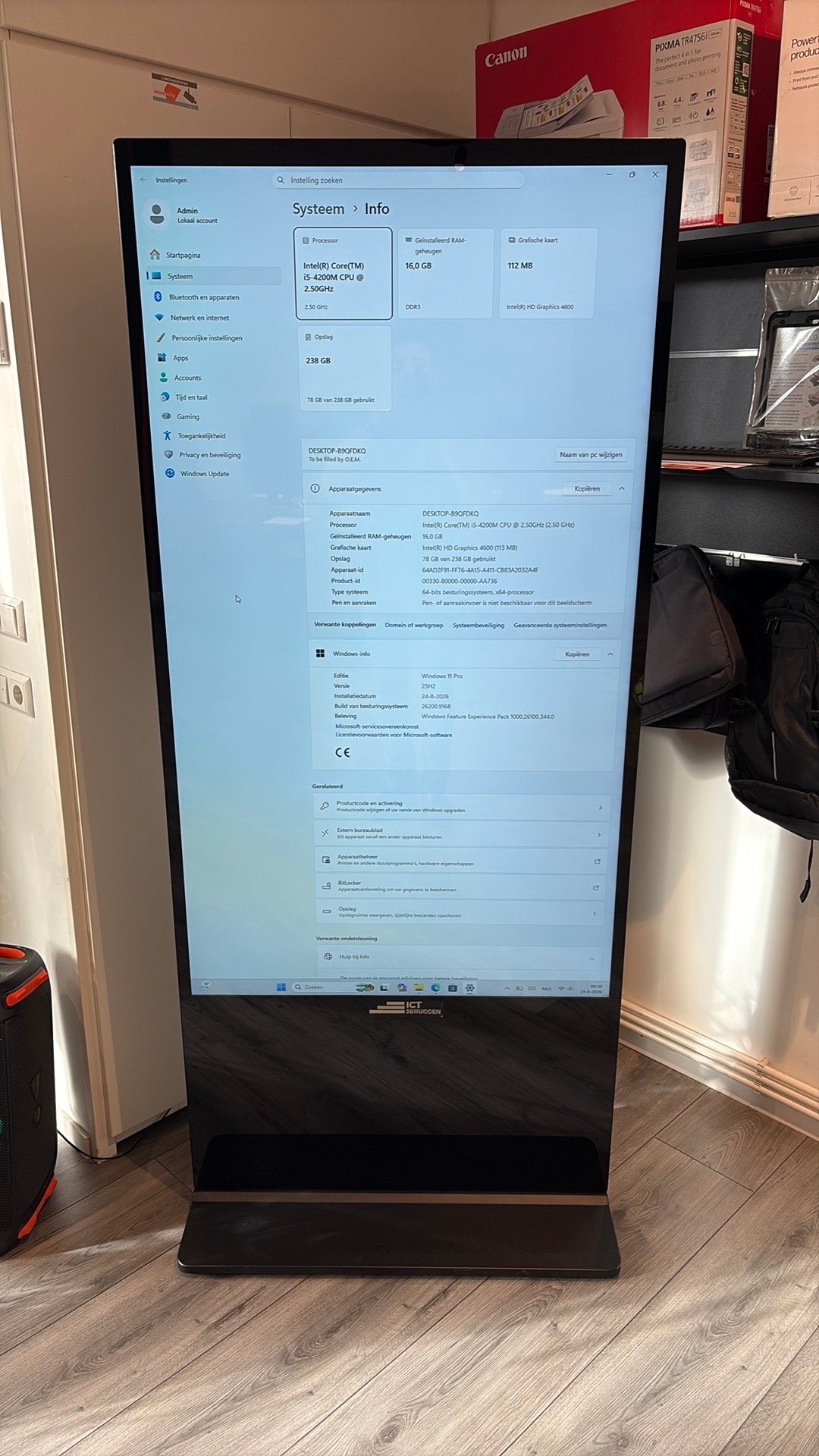 65 inch Presentatiescherm / narrowcasting met Windows 11 Pro, Computers en Software, Gaming, 101 t/m 150 Hz, HDMI, Hoofdtelefoonaansluiting