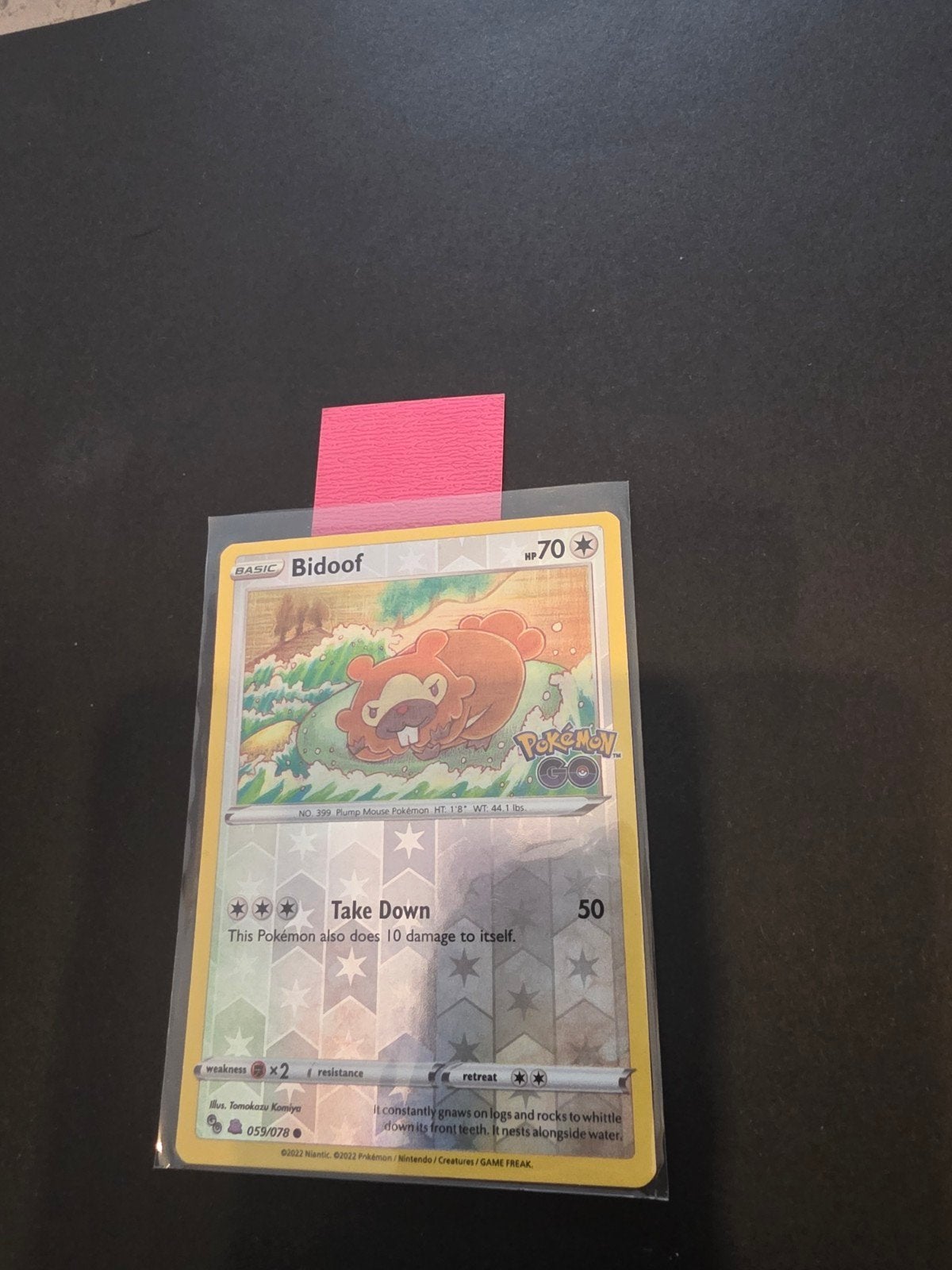 Pomemonkaart peelable bidoof to ditto, Ophalen of Verzenden, Zo goed als nieuw