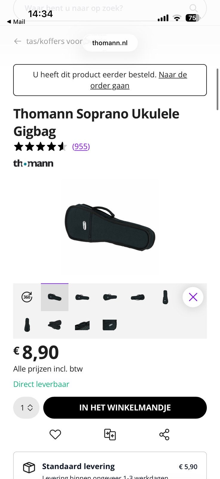 Thomann Soprano Ukelele Gigbag, Muziek en Instrumenten, Behuizingen en Koffers, Ophalen of Verzenden, Nieuw, Overige instrumenten