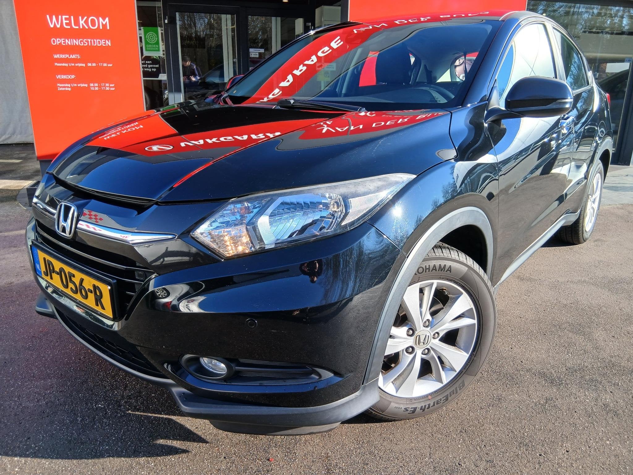 Honda HR-V 1.5 i-VTEC Elegance, Auto's, 12 maanden, Stof, Euro 6, Zwart