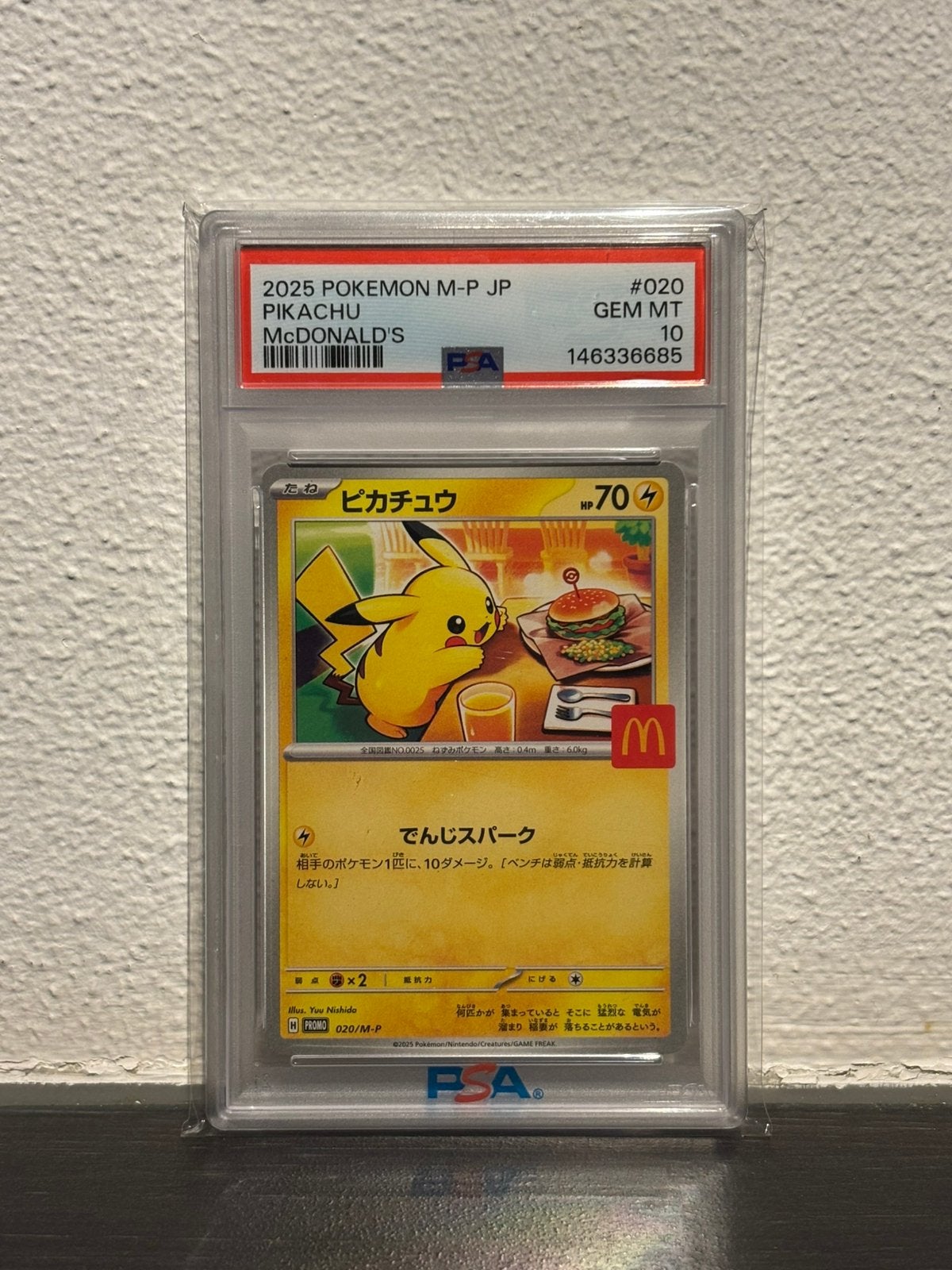 2025 Pokemon Pikachu Japanese McDonalds Promo PSA 10, Ophalen, Zo goed als nieuw