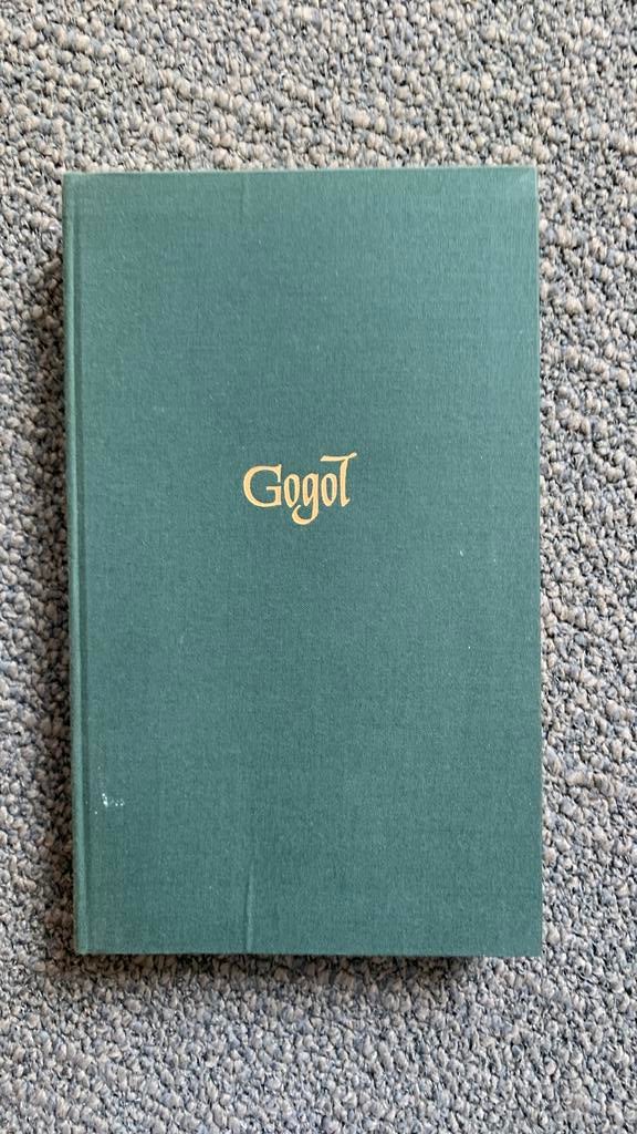 Gogol verzamelde werken deel 3 Dode zielen, Ophalen of Verzenden, Zo goed als nieuw