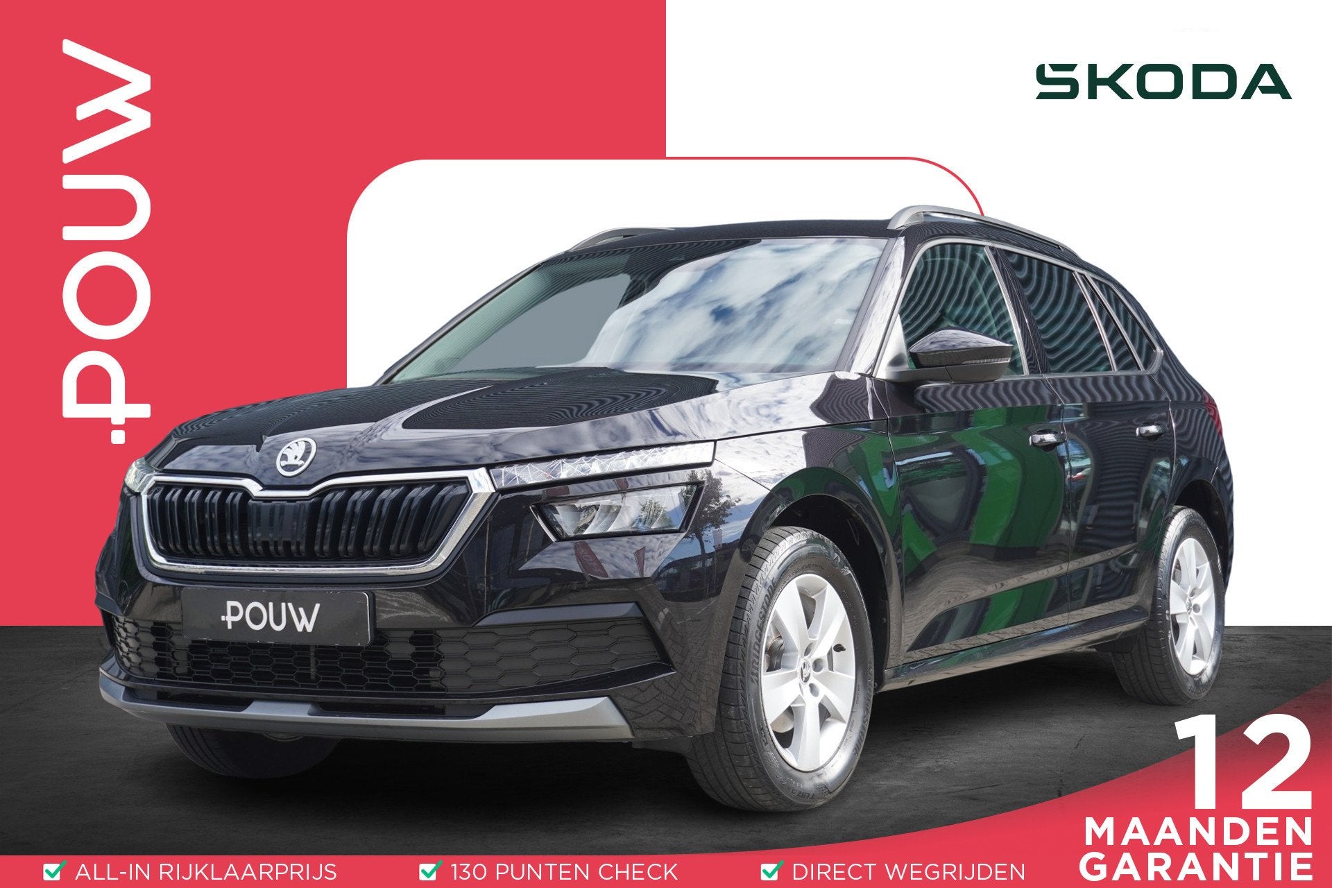 Skoda Kamiq 1.0 TSI 110pk Ambition | Trekhaak | SmartLink |, Auto's, 12 maanden, Stof, Gebruikt, 620 kg