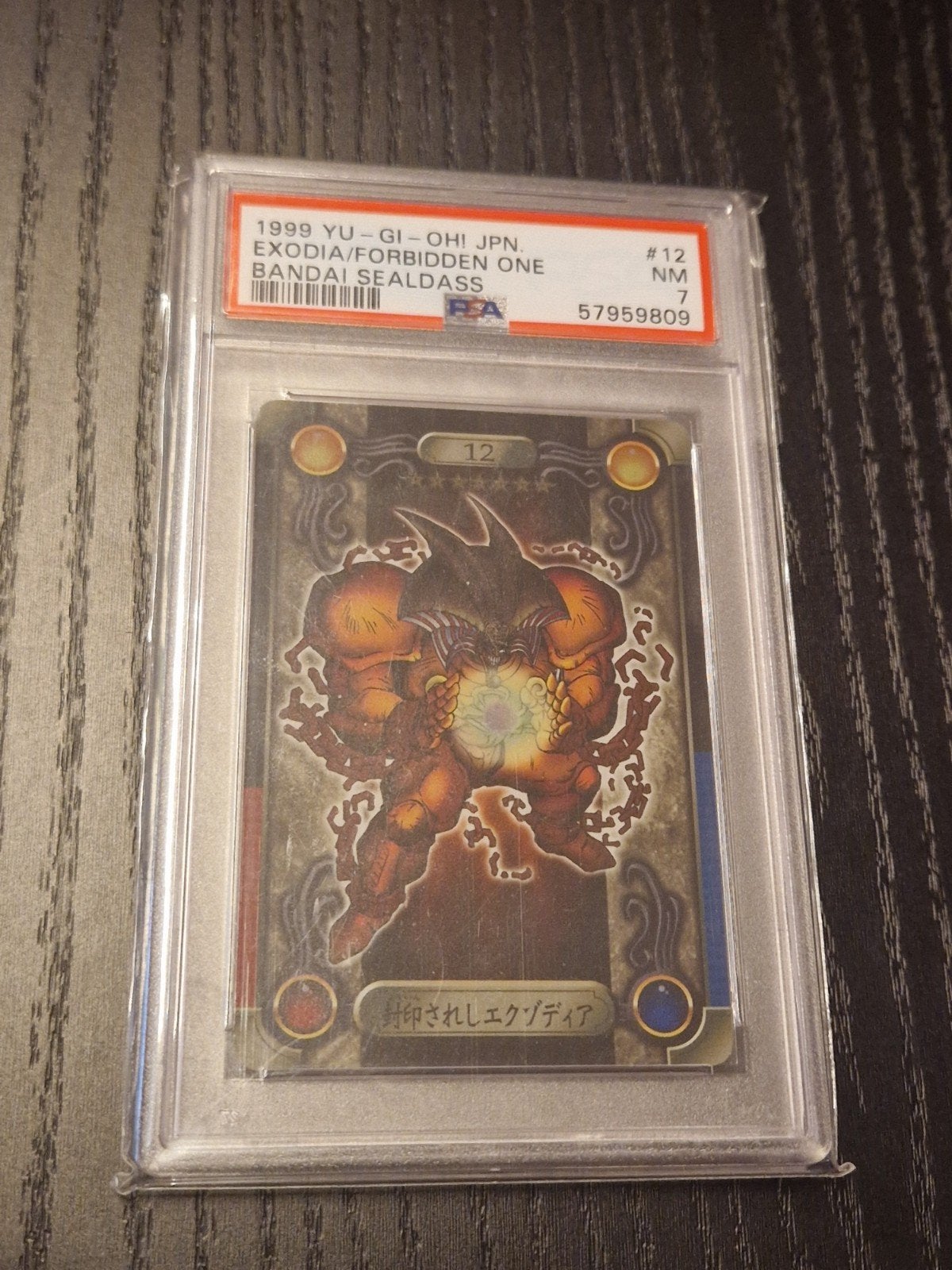 1999 Yu-Gi-Oh! Japan Bandai Sealdass Exodia PSA 7, Hobby en Vrije tijd, Verzamelkaartspellen | Yu-gi-Oh!, Ophalen of Verzenden