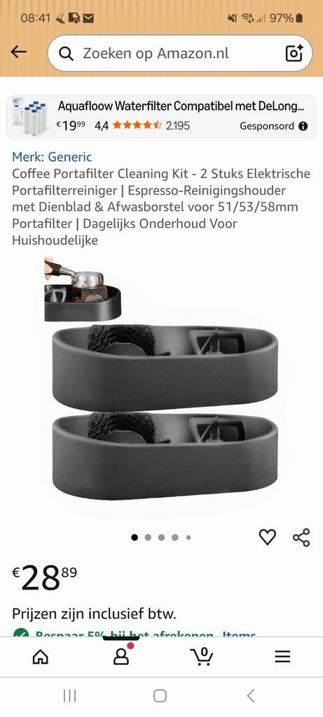 Portafilter Reinigingsset - Nieuw in Doos, Ophalen, Nieuw