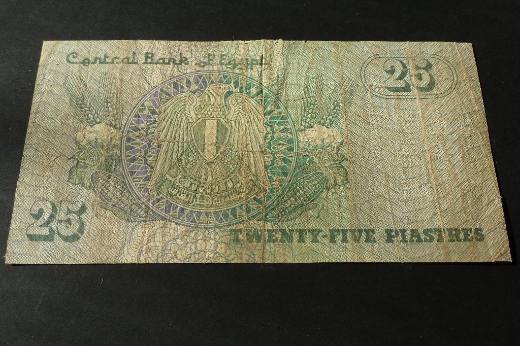 Bankbiljet - 2x Egypte - 25 en 50  piasters 1979 (bc 1, Ophalen of Verzenden, Egypte, Setje