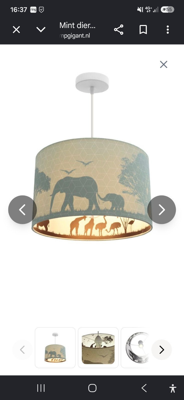 Kinderlampenkap met safari thema, Ophalen, Gebruikt, E27 (groot)